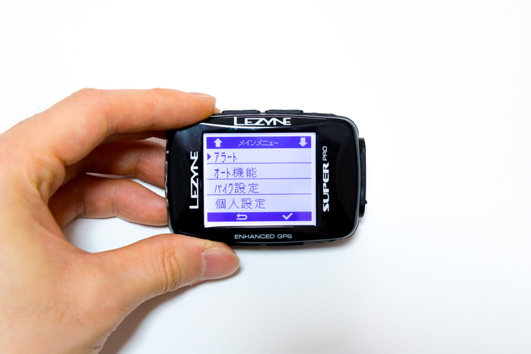LEZYNE SUPER PRO GPSの横向き画面のメニュー画面