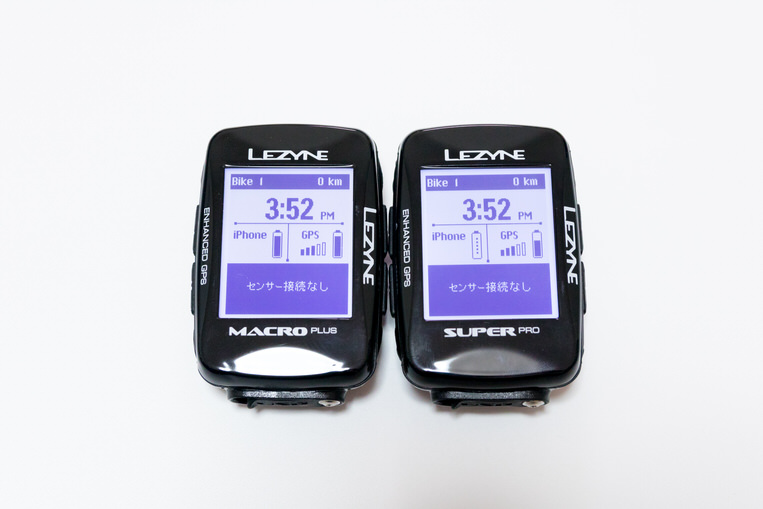 LEZYNE SUPER PRO GPSとMACRO PLUSの比較：正面