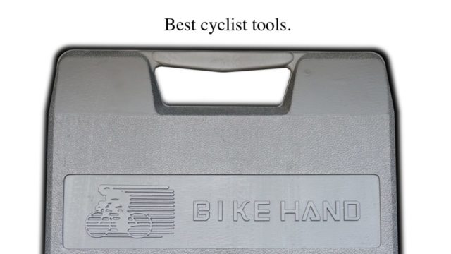 コスパ最強 ロードバイク用オススメ工具セットは Bike Hand で決まり ゆとり生活 ロードバイク部